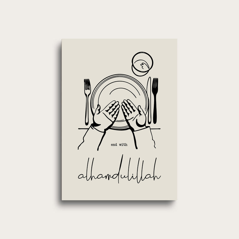 End with Alhamdulillah Illustration | Black