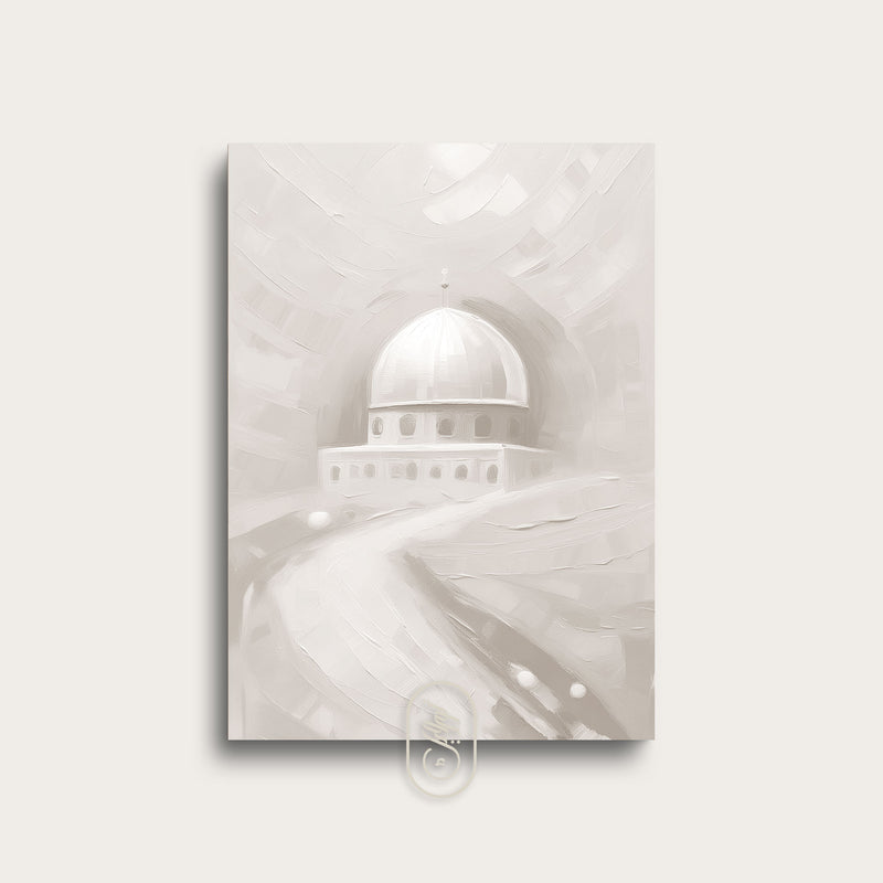 Modern Beige Abstract | Dome of the Rock #1