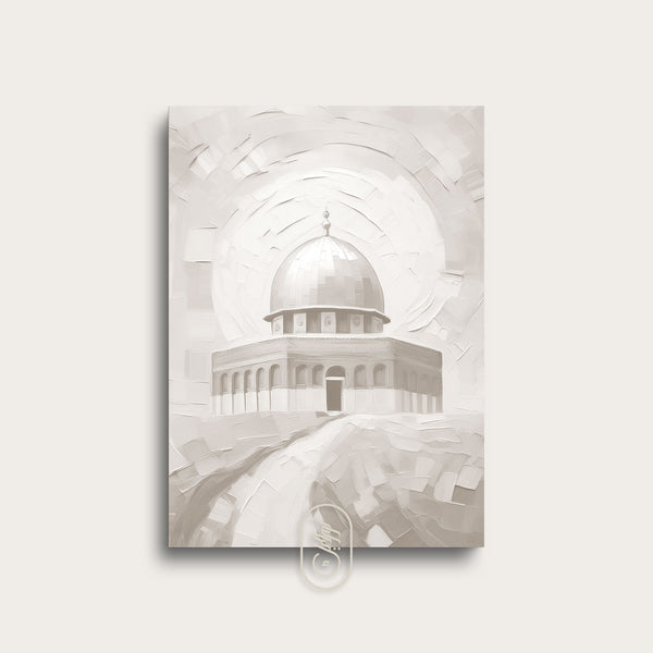 Modern Beige Abstract | Dome of the Rock #2