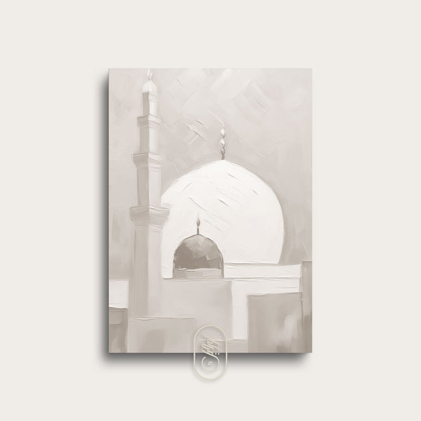 Modern Beige Abstract | Mosque #1
