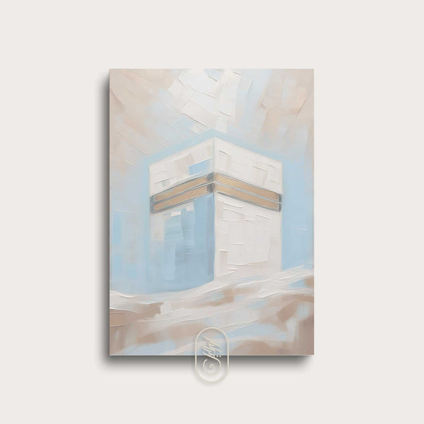 Modern Beige & Blue Abstract | Kaaba #1