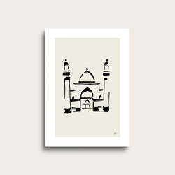 Imam Ali Holy Shrine Drawing | Iraq