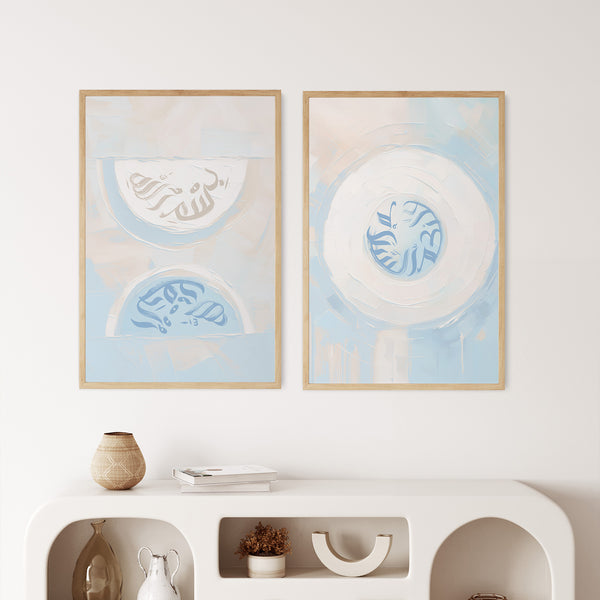 MODERN BEIGE & BLUE ABSTRACT CALLIGRAPHY | 2 LARGE