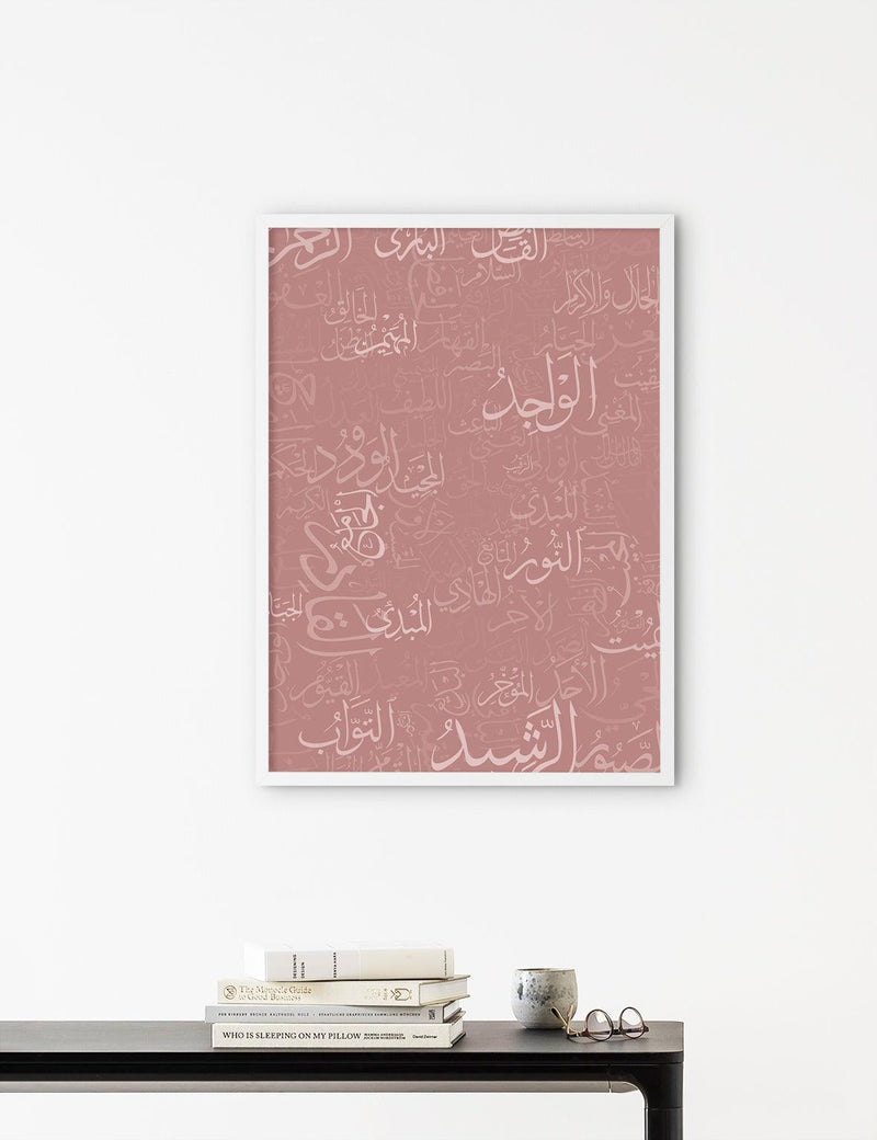 99 Names of Allah, Pink - Doenvang