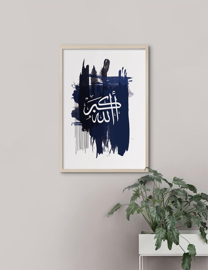 Abstract Blue #1,  Allahu Akbar - Doenvang