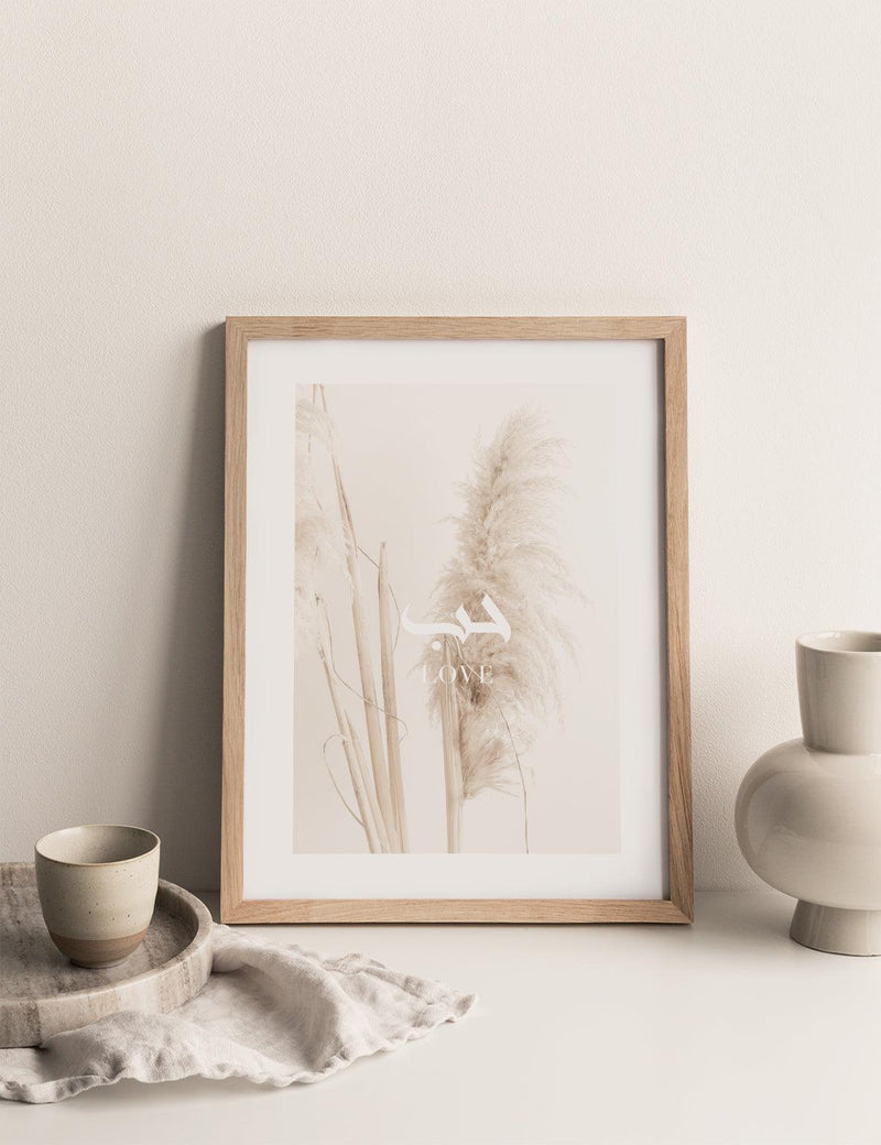 Beige Pampas, Love - Doenvang