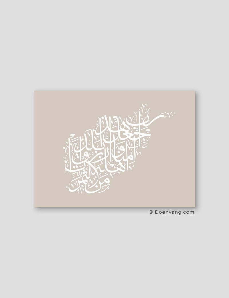 Calligraphy Afghanistan, Stone / White - Doenvang