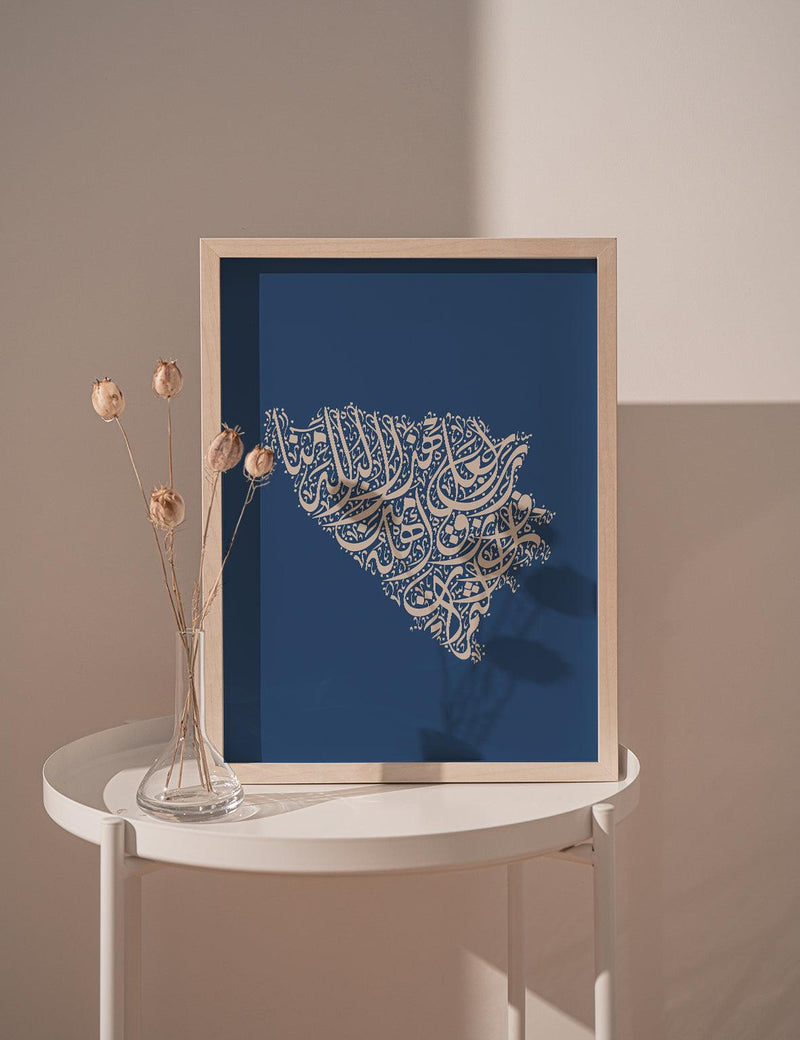 Calligraphy Bosnia, Blue / Beige - Doenvang