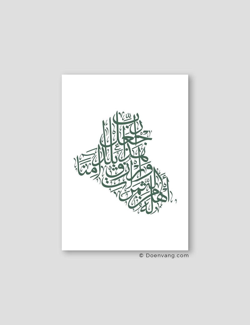 Calligraphy Iraq, White / Green - Doenvang