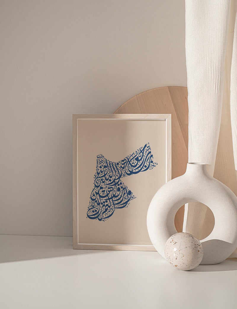 Calligraphy Jordan, Beige / Blue - Doenvang