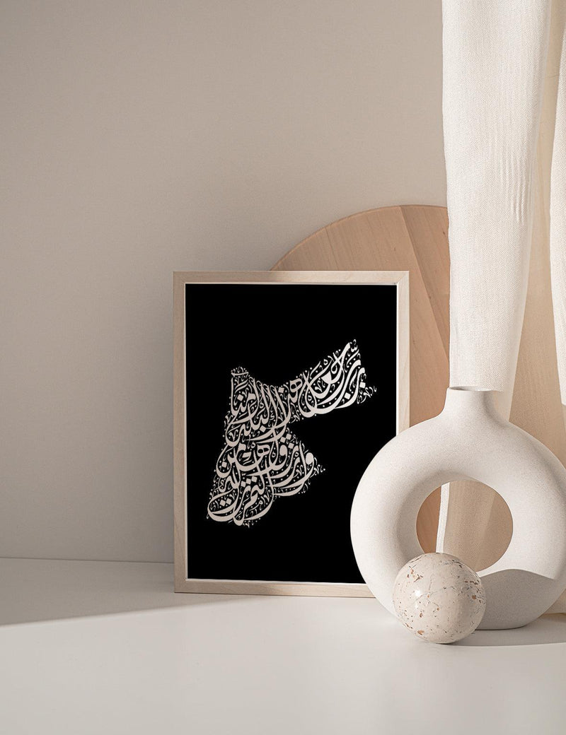 Calligraphy Jordan, Black / White - Doenvang