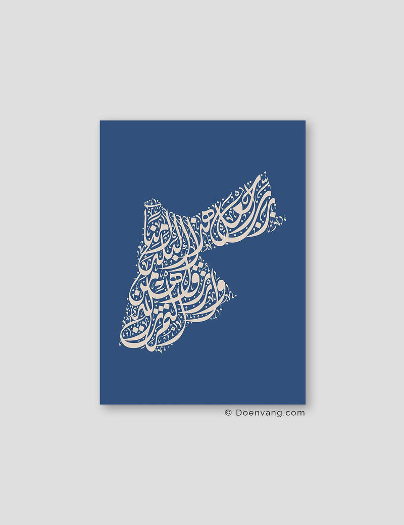 Calligraphy Jordan, Blue / Beige - Doenvang