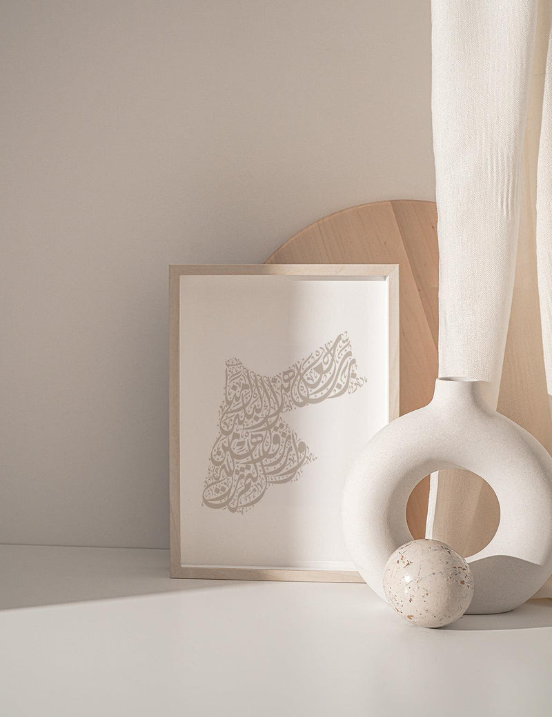 Calligraphy Jordan, White / Stone - Doenvang