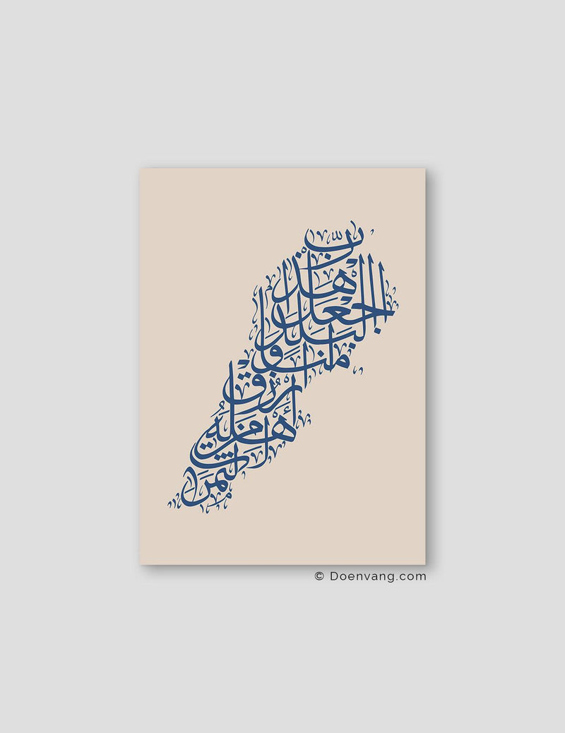 Calligraphy Lebanon, Beige / Blue - Doenvang