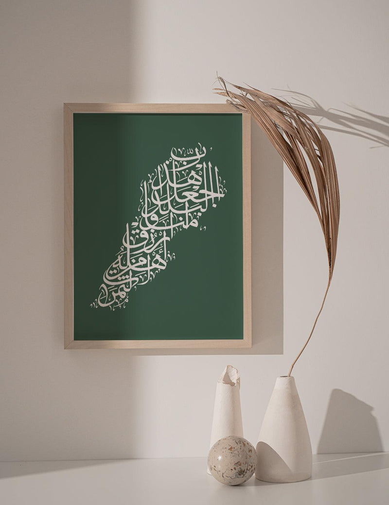 Calligraphy Lebanon, Green / White - Doenvang