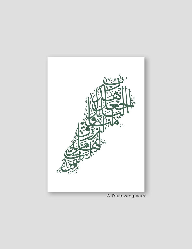 Calligraphy Lebanon, White / Green - Doenvang