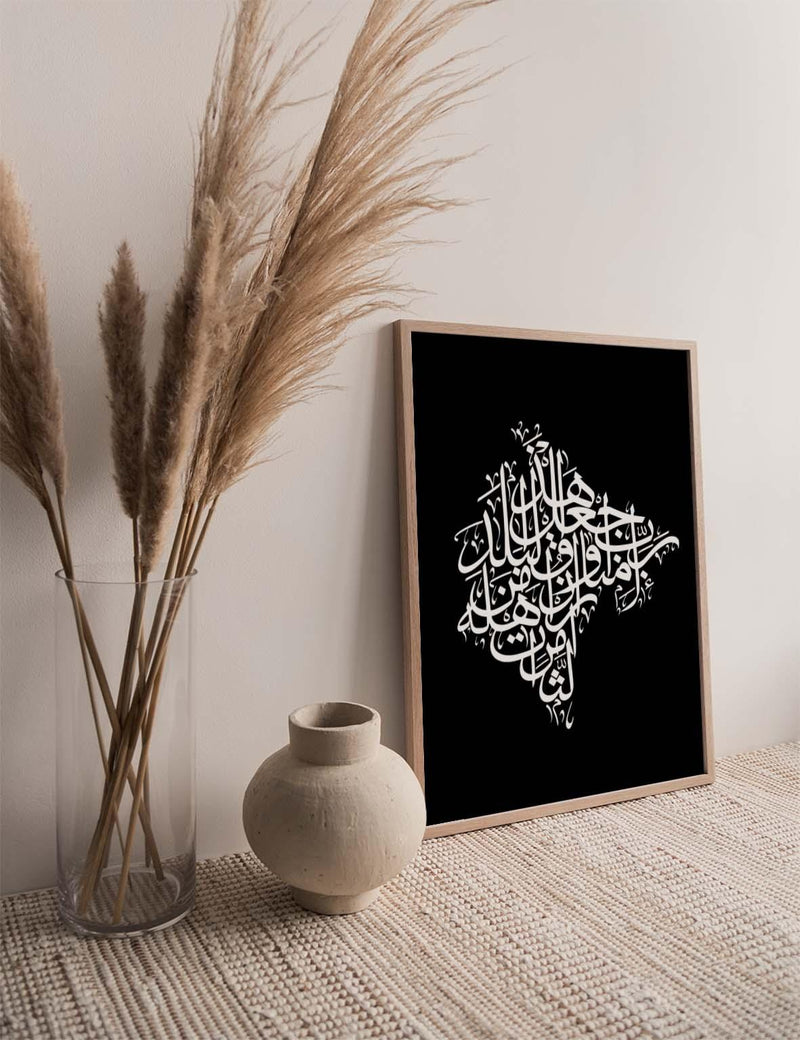 Calligraphy Montenegro, Black / White - Doenvang