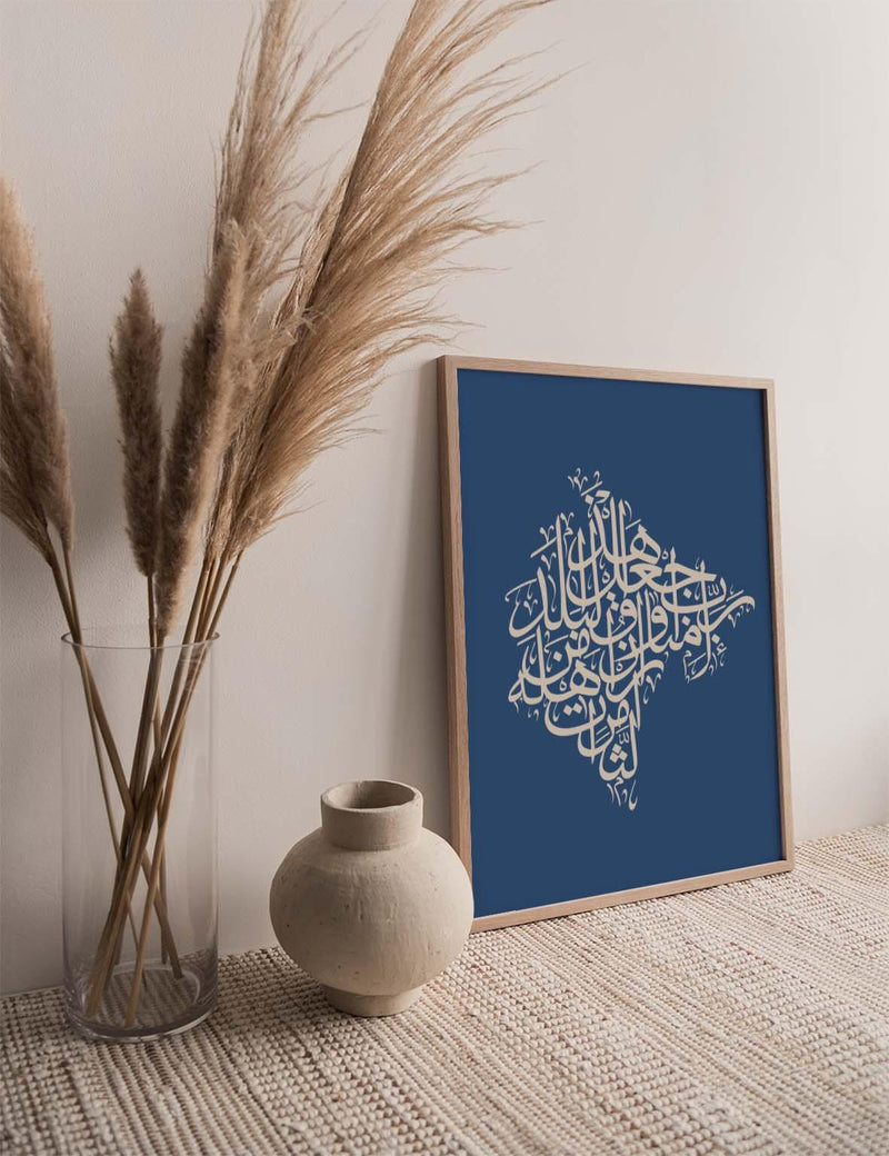 Calligraphy Montenegro, Blue / Beige - Doenvang