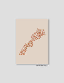 Calligraphy Morocco, Beige / Teil - Doenvang