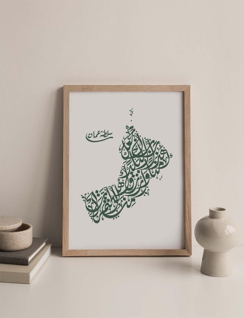 Calligraphy Oman, White / Green - Doenvang