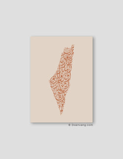 Calligraphy Palestine, Beige / Teil - Doenvang