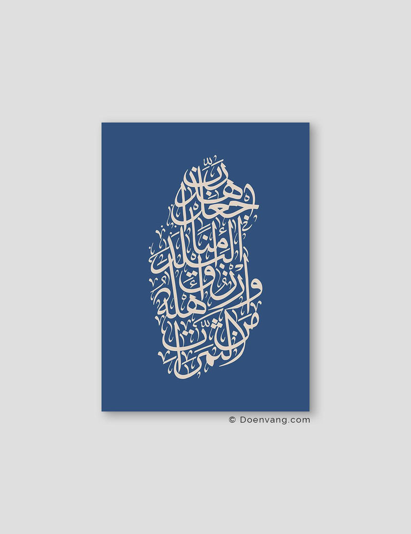 Calligraphy Qatar, Blue / Beige - Doenvang