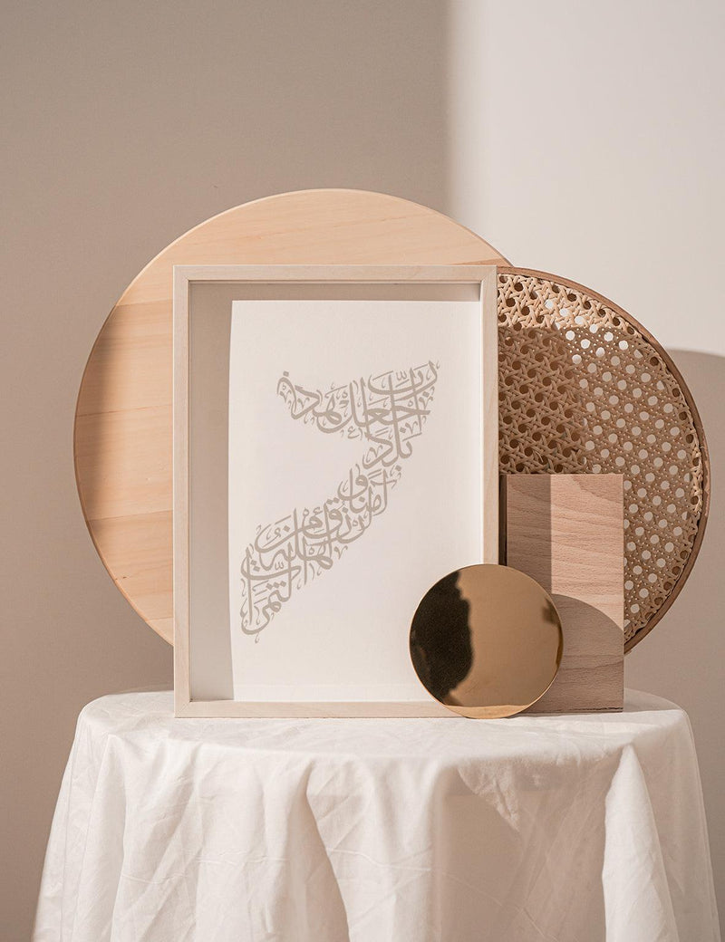 Calligraphy Somalia, White / Stone - Doenvang