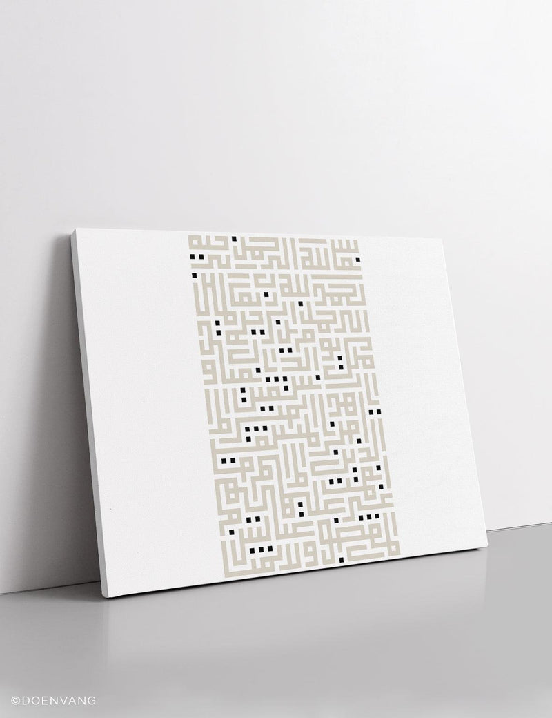 CANVAS | Kufic Al Fatiha, Beige on White, Horizontal - Doenvang