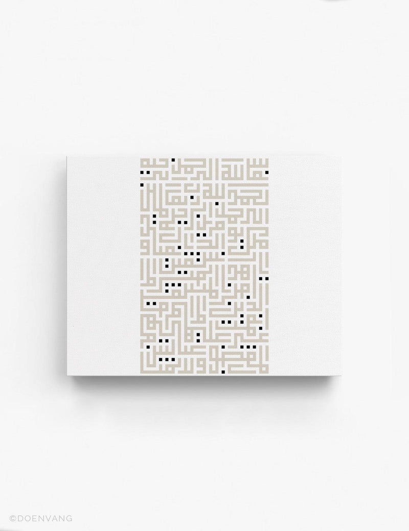 CANVAS | Kufic Al Fatiha, Beige on White, Horizontal - Doenvang