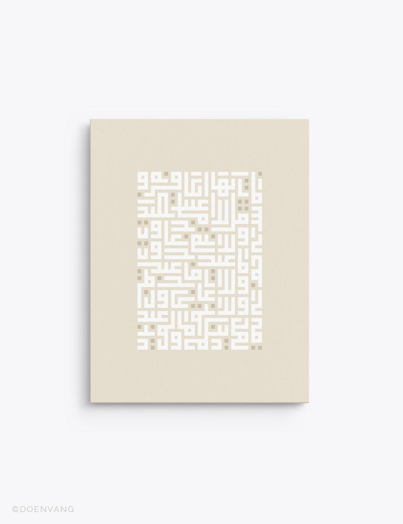 CANVAS | Kufic Al Kafirun, White on Beige - Doenvang