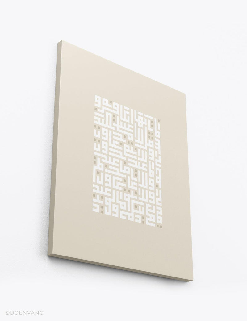 CANVAS | Kufic Al Kafirun, White on Beige - Doenvang