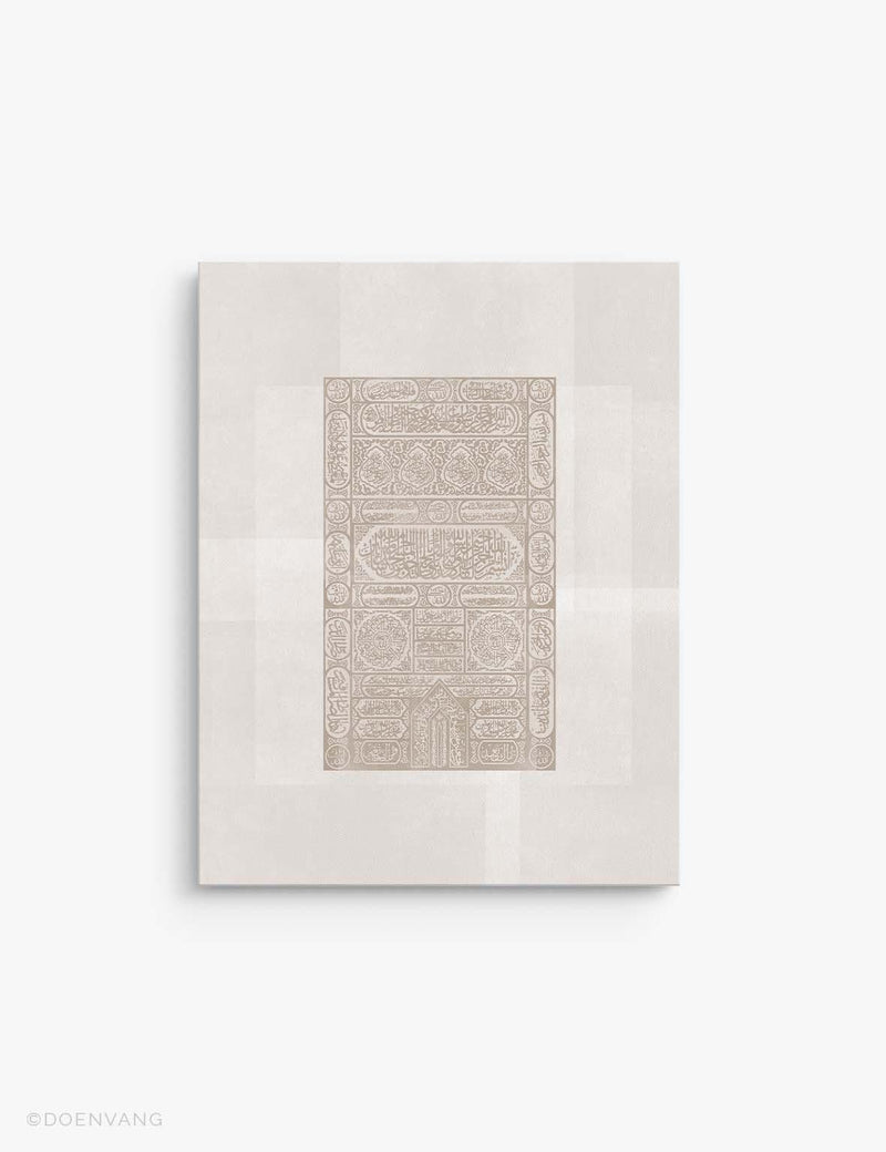 CANVAS | Qibla Door on Beige Background - Doenvang