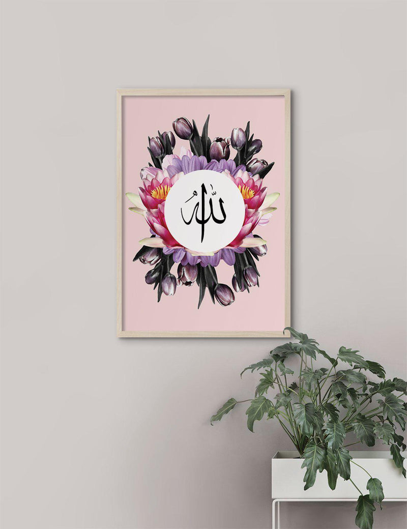 Flower Collage Allah - Doenvang