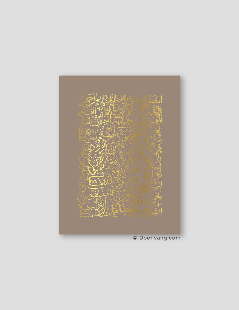 FOIL POSTER | 99 Names of Allah, Cashmere - Doenvang