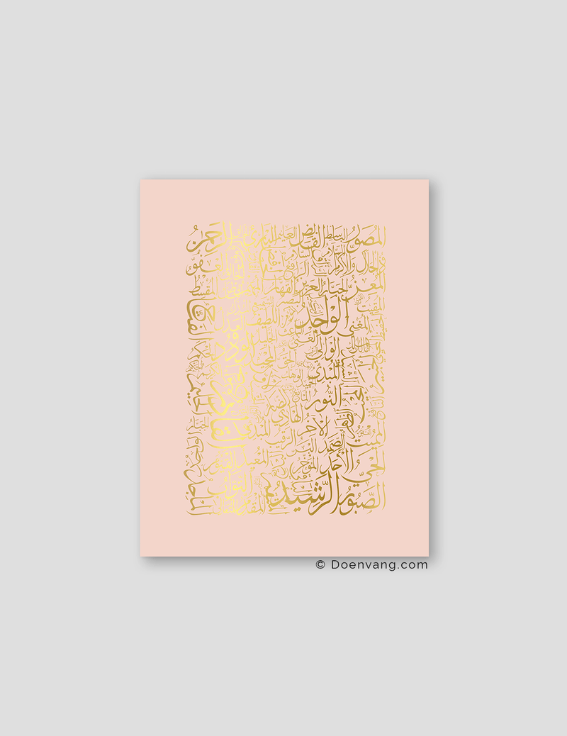 FOIL POSTER | 99 Names of Allah Nude - Doenvang