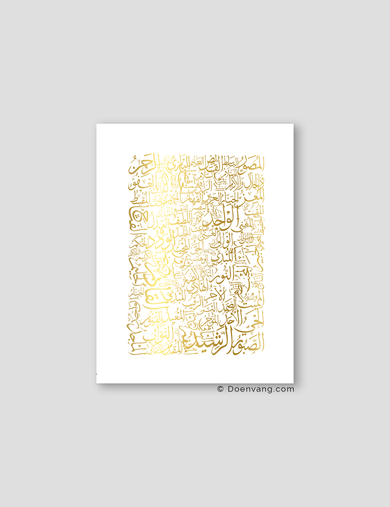 FOIL POSTER | 99 Names of Allah, White - Doenvang