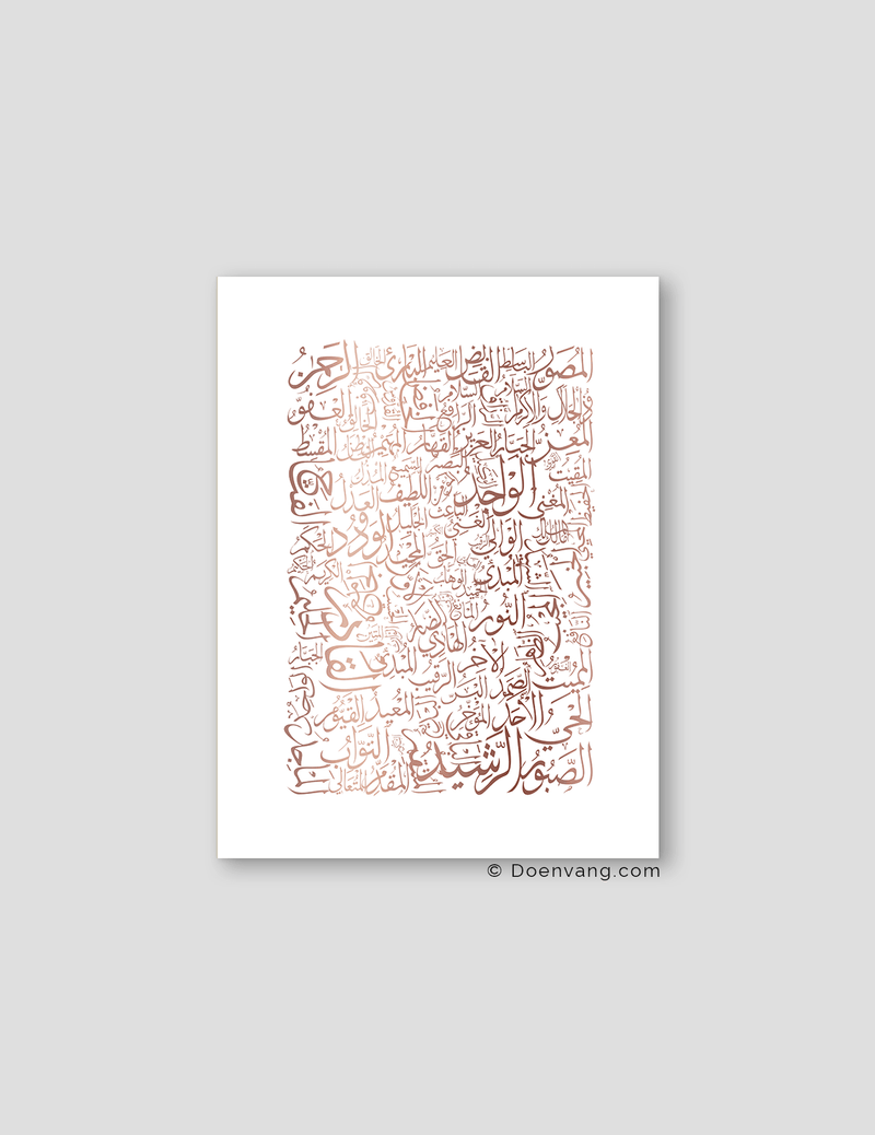 FOIL POSTER | 99 Names of Allah, White - Doenvang