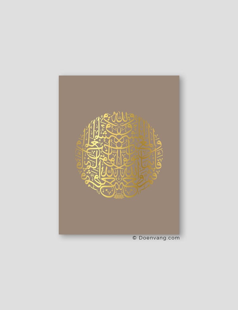 FOIL POSTER | Al Baqara 115 Round, Cashmere - Doenvang