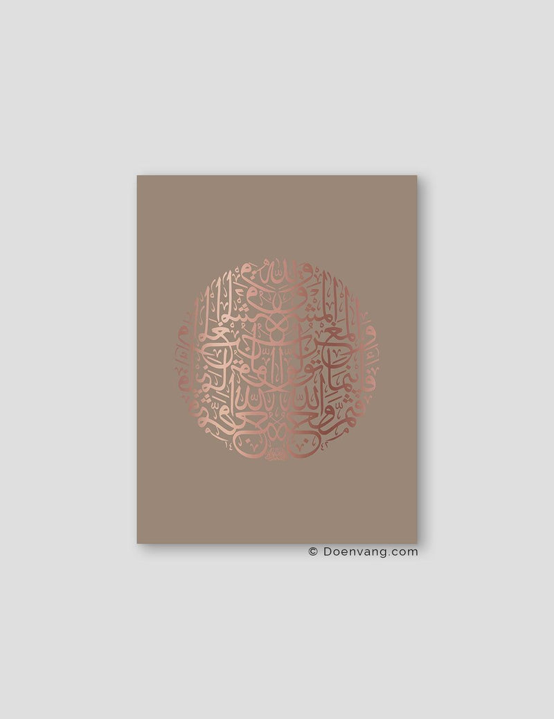 FOIL POSTER | Al Baqara 115 Round, Cashmere - Doenvang