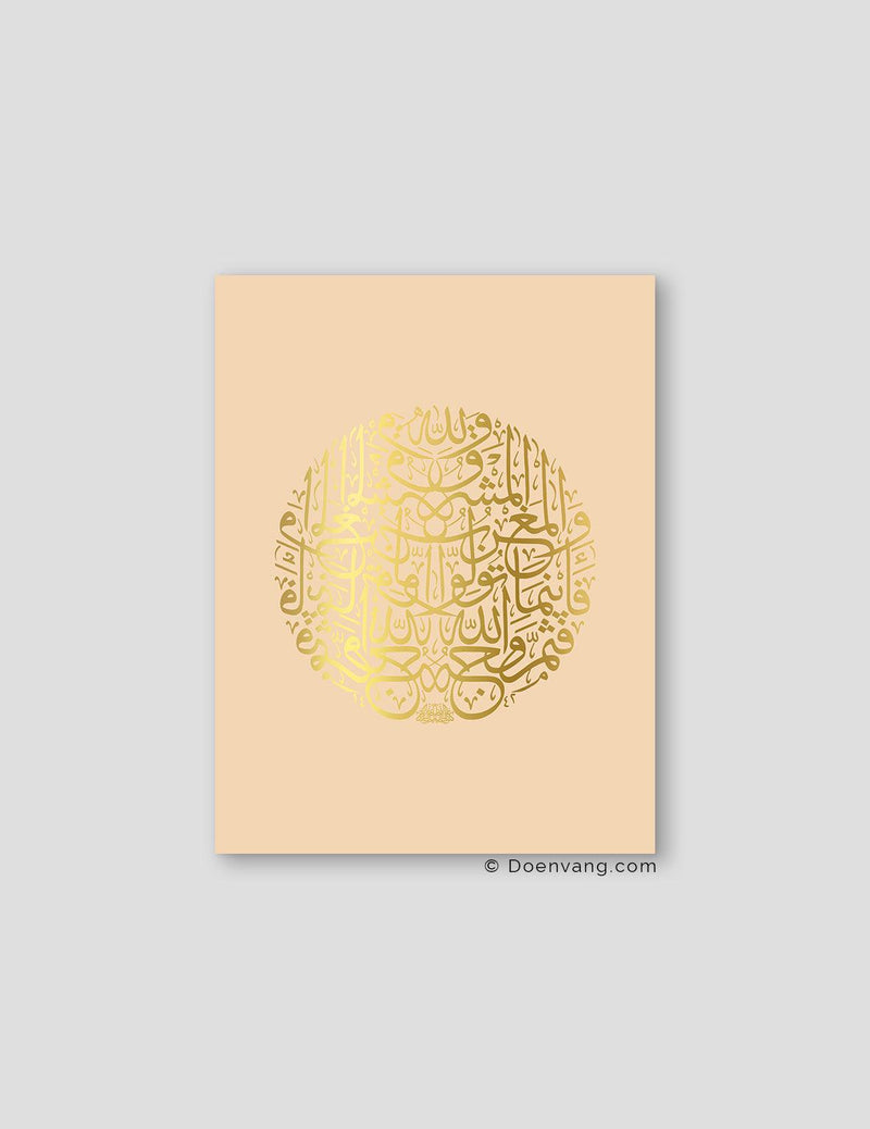 FOIL POSTER | Al Baqara 115 Round, Sabbia - Doenvang