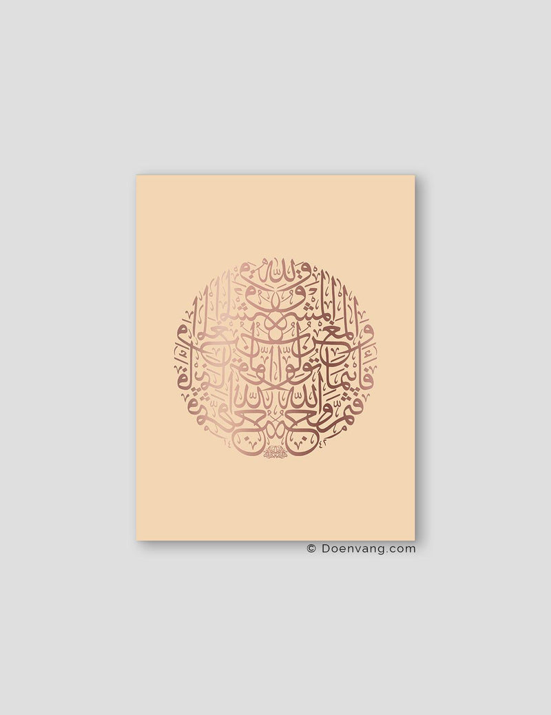 FOIL POSTER | Al Baqara 115 Round, Sabbia - Doenvang