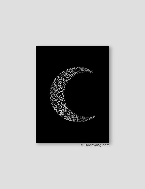 FOIL POSTER | Al Kursi Moon, Black - Doenvang