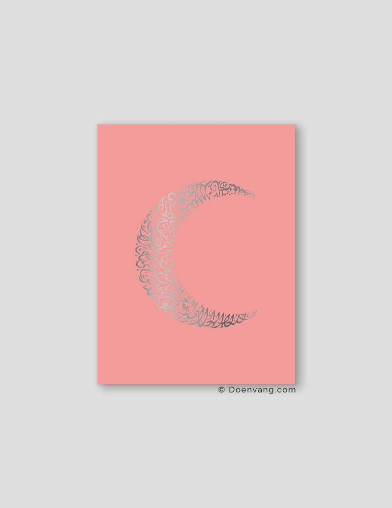 FOIL POSTER | Al Kursi Moon, Rose - Doenvang