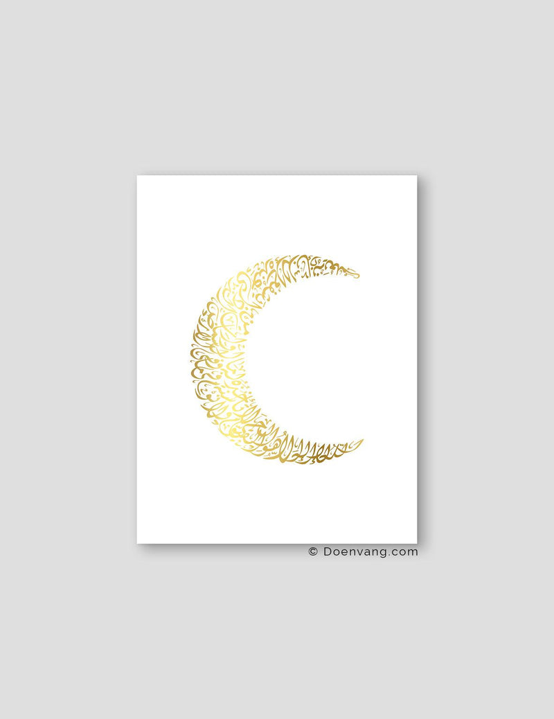 FOIL POSTER | Al Kursi Moon, White - Doenvang