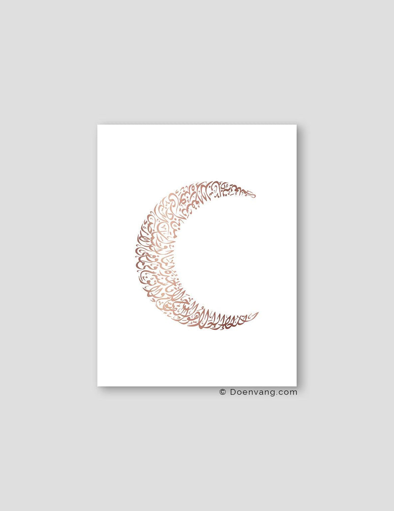 FOIL POSTER | Al Kursi Moon, White - Doenvang