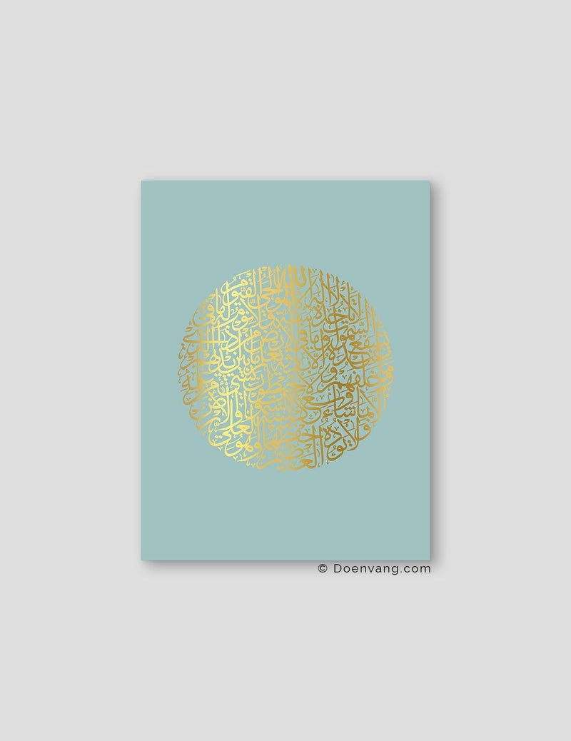 FOIL POSTER | Al Kursi Round, Celeste - Doenvang