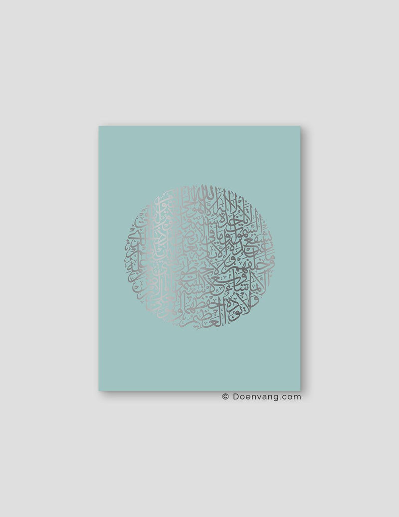 FOIL POSTER | Al Kursi Round, Celeste - Doenvang