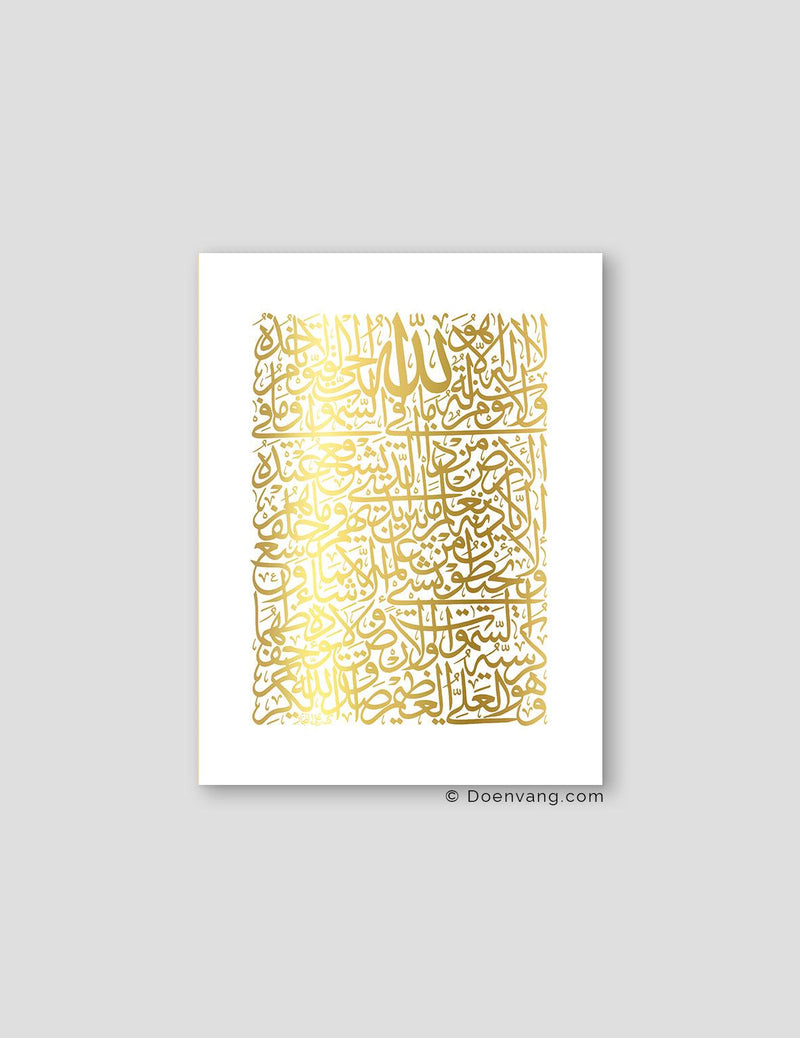 FOIL POSTER | Al Kursi Square, White - Doenvang