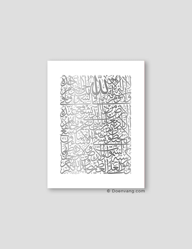 FOIL POSTER | Al Kursi Square, White - Doenvang