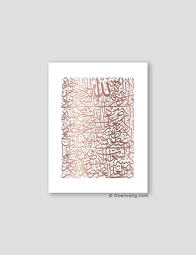 FOIL POSTER | Al Kursi Square, White - Doenvang